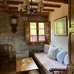 Rurales La Caviana Apartment