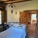 Rurales La Caviana Apartment *