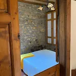 Apartment Rurales La Caviana Cangas de Onis