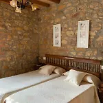 Apartment Rurales La Caviana *