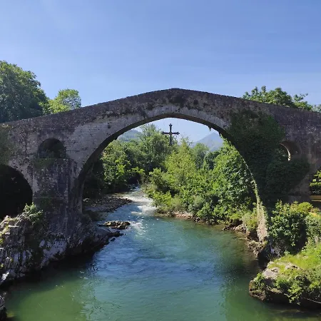 Rurales La Caviana Apartamento Onís